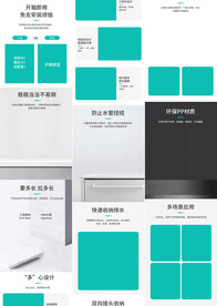 高压洗车水枪增压喷头详情页描述