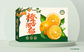 水果包装