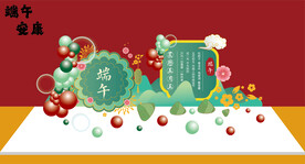端午节场地布置