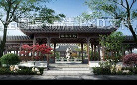 中式庭院