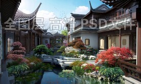 园林古建效果图