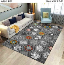 几何抽象地毯