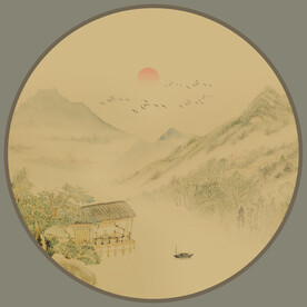 水墨山水画