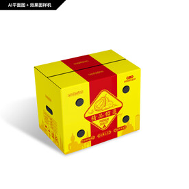 进口榴莲包装箱