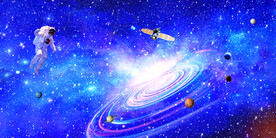 浩瀚星空宇宙