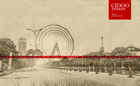 南昌之星摩天轮