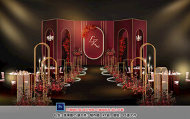 红色婚礼仪式区