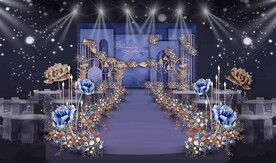 蓝金色婚礼仪式区