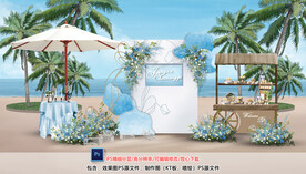 蓝白色户外甜品区