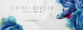 白色地产广告 江景地产广告