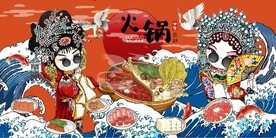 国风潮京剧火锅餐饮背景墙壁画