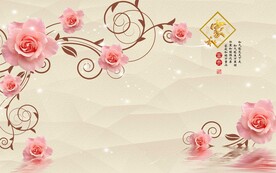 立体花卉电视背景墙