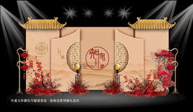 香槟色中式水墨婚礼