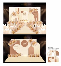 香槟色主题婚礼