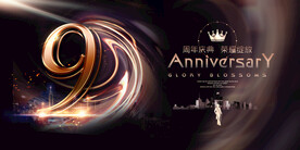 9周年