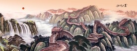 长城
