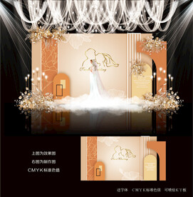 橙色婚礼背景效果图