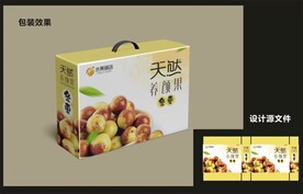 水果冬枣包装效果图+平面图 