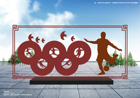 卡通装饰雕塑景观造型