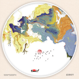 水墨山水装饰画