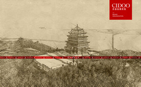 温州洞头区海霞村