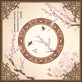 新中式天顶壁画