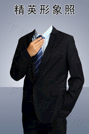 男士形象照半身证件照公司展示照