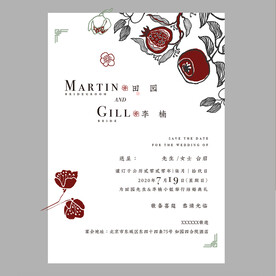 简约清新婚礼邀请函背景
