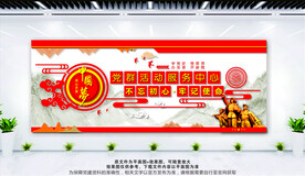 学党史 党群服务中心