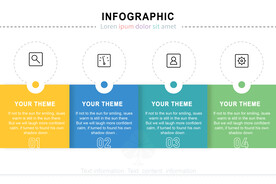 商务PPT四个分项信息图表流程