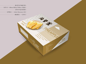 菠萝蜜盒 平面图