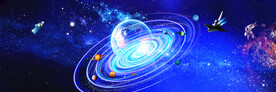 宇宙