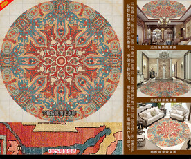 圆形编织图案设计