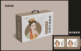 传统糕点包装效果图+平面图 
