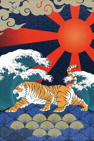 东北虎 国潮风装饰画