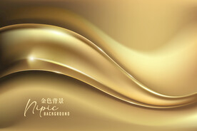 金色波纹