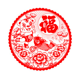 虎年窗花剪纸