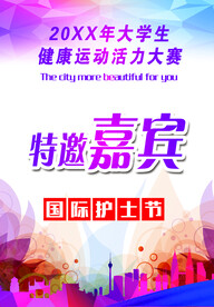 工作证 胸牌图片