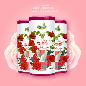 玫瑰花茶 包装