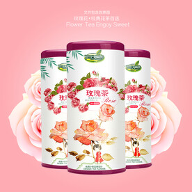 玫瑰花茶包装