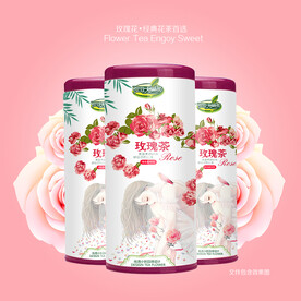 玫瑰花茶铁罐