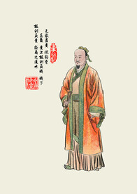 范蠡