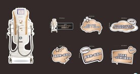 光子嫩肤 手举牌 M22