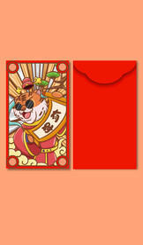 国潮虎年红包设计