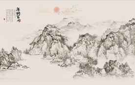 中式水墨山水国画电视背景墙