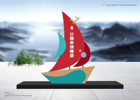 文旅红色革命雕塑