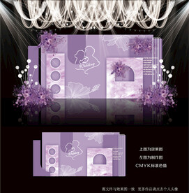 紫色婚礼背景