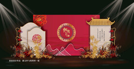 中式婚礼背景