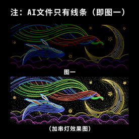 矢量AI线稿霓虹灯饰画