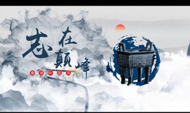 分层粒子效果ae模板